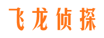 乌马河捉小三公司